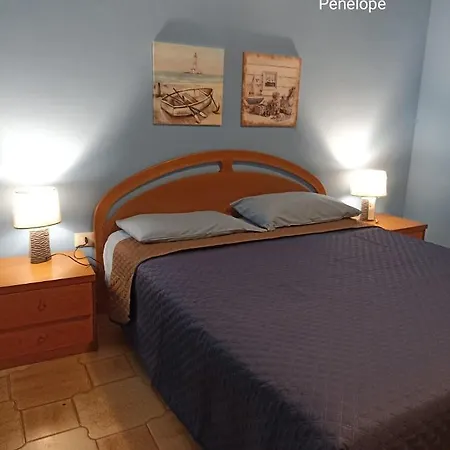 דירה Alba Chiara *