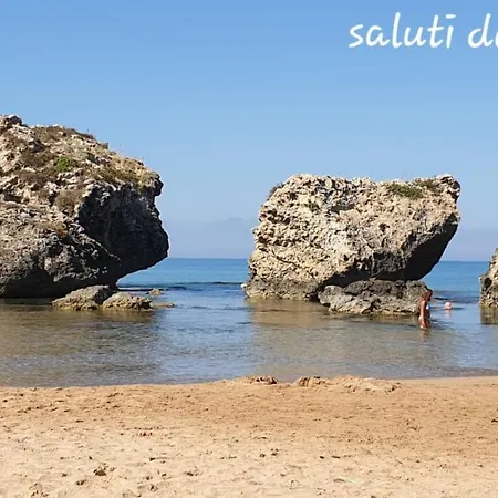 דירה Alba Chiara ליקאטה